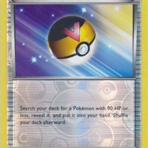 Level Ball - 89/99 - Reverse