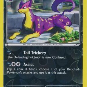 Liepard - 91/149 - Reverse