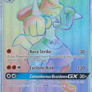 Lucario-GX - 135/131
