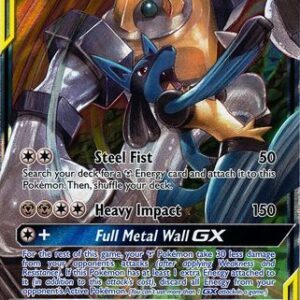 Lucario & Melmetal-GX - 120/214