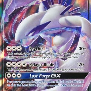 Lugia GX - 159/214