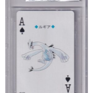 Lugia Spar Es Silver Poker Set  BGS 8.5
