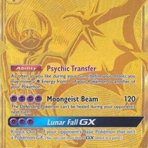 Lunala-GX - 172/156