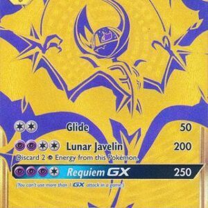 Lunala GX - SM103a