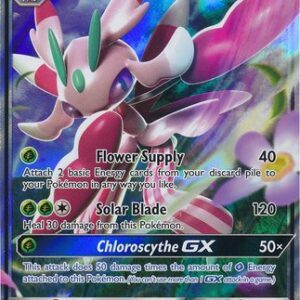 Lurantis-GX - 15/149