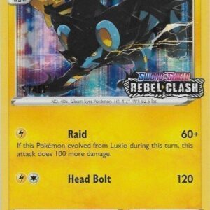 Luxray - SWSH023 - STAFF