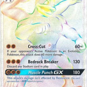 Machamp-GX - 154/147