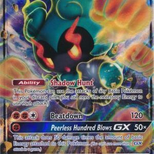 Marshadow-GX - 80/147