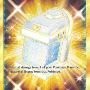 Max Potion - 164/145