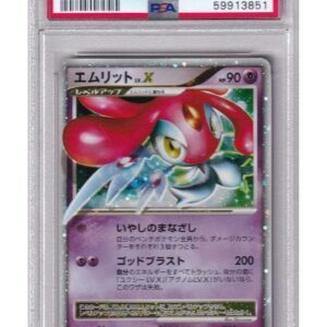 Mesprit LV.X DP5 1st Edition PSA 9