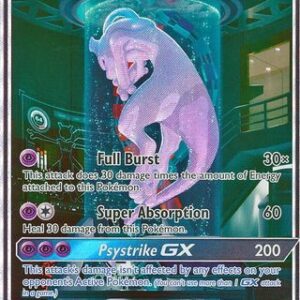 Mewtwo GX - 78/73