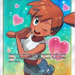 Misty's Favor - 235/236