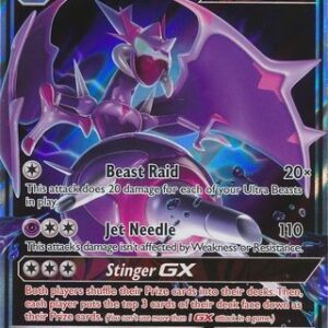 Naganadel-GX - 56/131