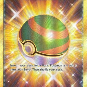 Nest Ball - 158/149