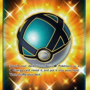 Net Ball - 234/214