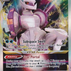 Origin Forme Palkia VSTAR - SWSH254 - JUMBOkort