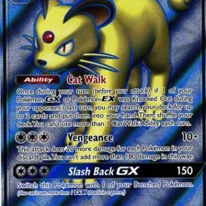 Persian-GX - 207/214