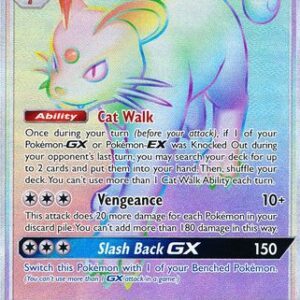 Persian-GX - 227/214