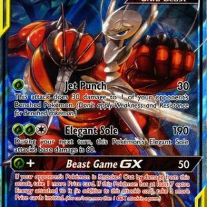 Pheromosa & Buzzwole-GX - 1/214