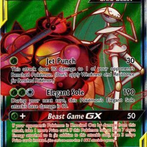 Pheromosa & Buzzwole-GX - 191/214