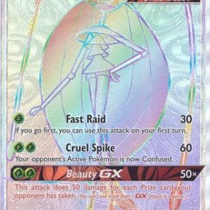 Pheromosa-GX - 158/156