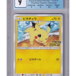 Pikachu 125/S-P CGC 9