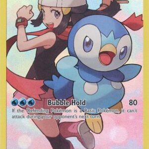 Piplup - 239/236