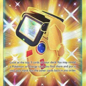 PokéNav - 181/168