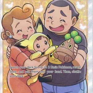 Pokémon Fan Club - 155/156