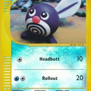 Poliwag - 125/165 - Reverse