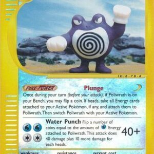 Poliwrath - 60/165 - Reverse