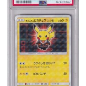 Pretend Boss Pikachu Team Flare 196/SM-P PSA 10