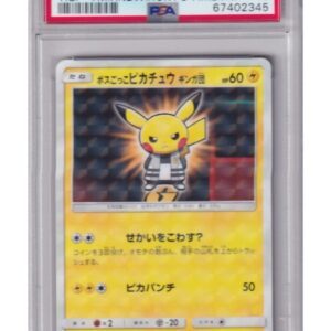 Pretend Boss Pikachu Team Galactic 194/SM-P PSA 10
