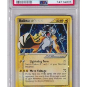 Raikou * 114/115 PSA 9