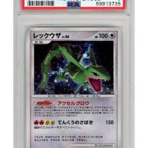 Rayquaza DPBP442 PSA 9