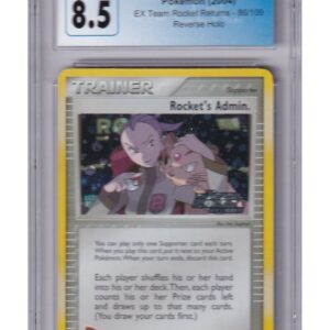Rocket's Admin. - 86/109 - Reverse Foil - CGC 8.5