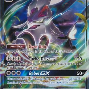 Silvally-GX - 116/156