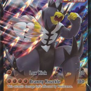 Single Strike Urshifu V - SWSH106 - JUMBOkort