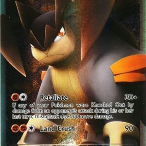 Terrakion - 99/101