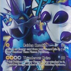 Thundurus-EX (Team Plasma) - 110/116