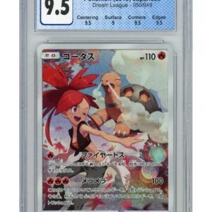 Torkoal 050/049 CGC 9.5