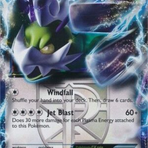 Tornadus-EX (Team Plasma) - 98/116