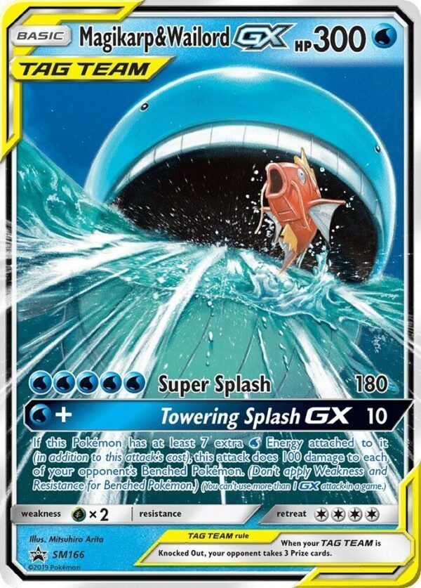 Towering Splash GX Box. - Image 2