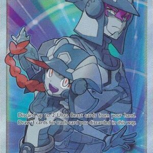 Ultra Recon Squad - 131/131