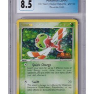 Yanma 28/109 Reverse Foil CGC 8.5