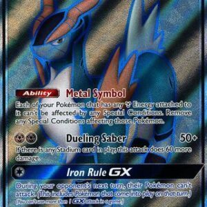 Cobalion-GX - 168/181