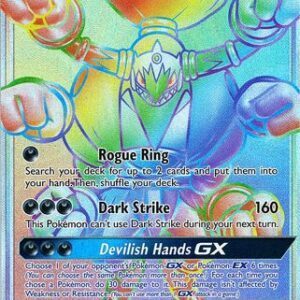 Hoopa-GX - 187/181