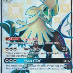 Shiny Silvally GX - SV79/SV94