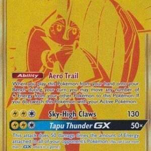 Tapu Koko GX - SV93/SV94