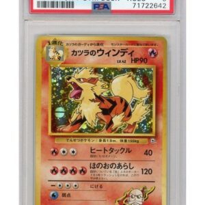 Blaine's Arcanine No Rarity Symbol 059 PSA 9